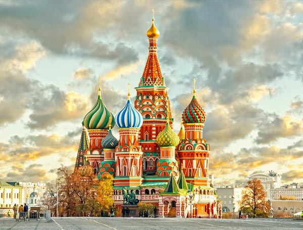 Moscú Rusia Una Maravilla de Lugar